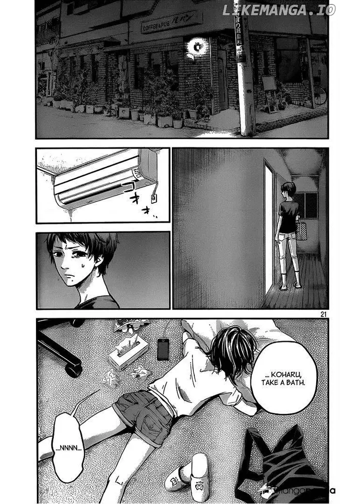 Hare Kon Chapter 3 image 22_optimized
